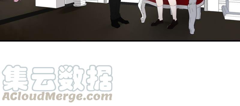 恶女陷阱24话 全部家产都给你！