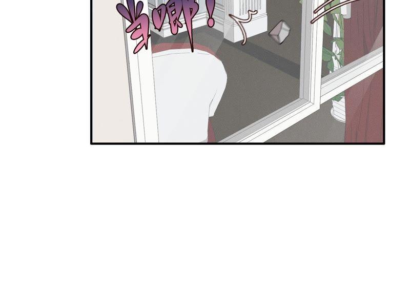 恶女陷阱24话 全部家产都给你！