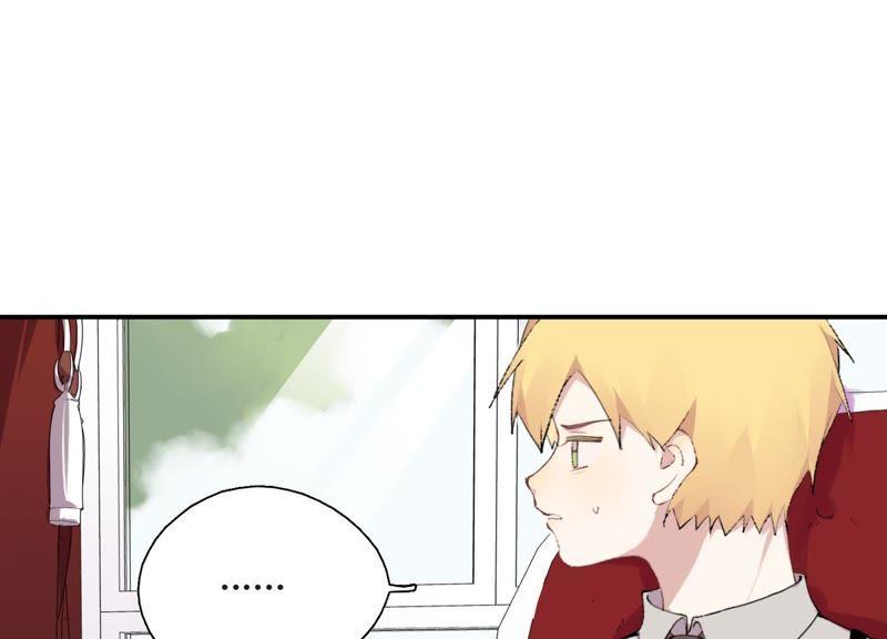 恶女陷阱24话 全部家产都给你！