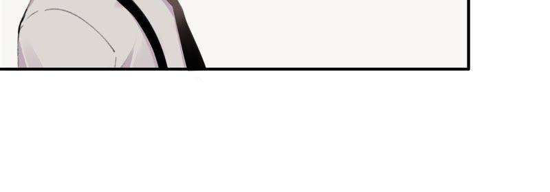 恶女陷阱24话 全部家产都给你！