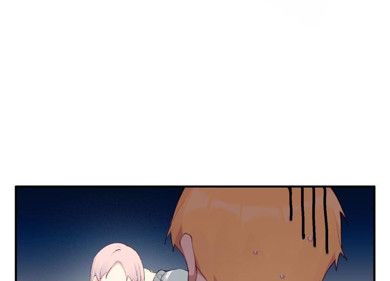 恶女陷阱24话 全部家产都给你！