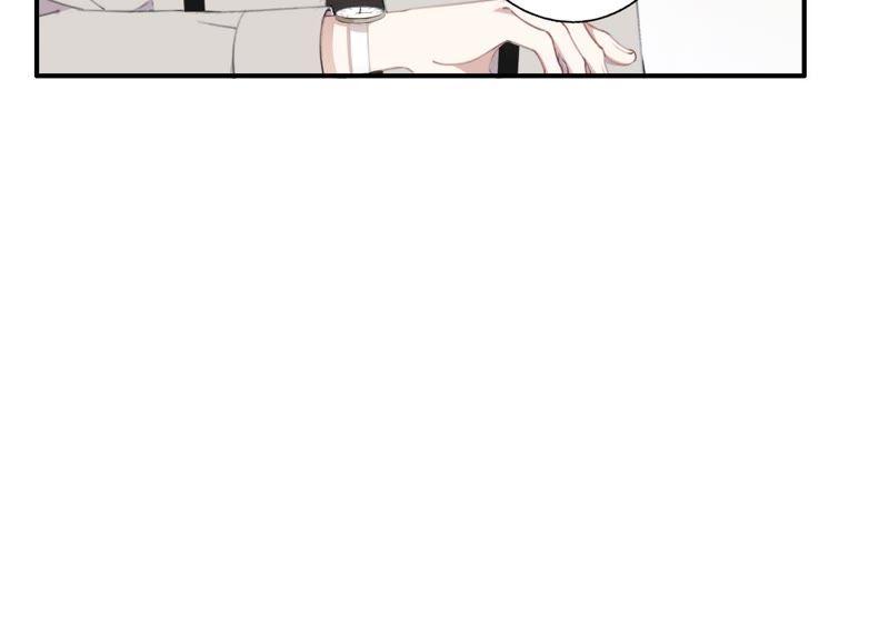 恶女陷阱24话 全部家产都给你！