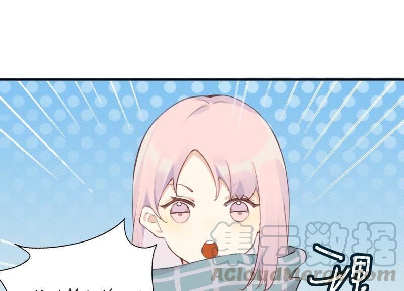 恶女陷阱24话 全部家产都给你！