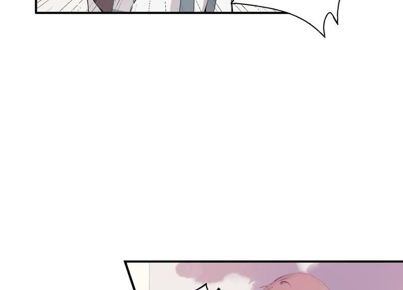 恶女陷阱24话 全部家产都给你！