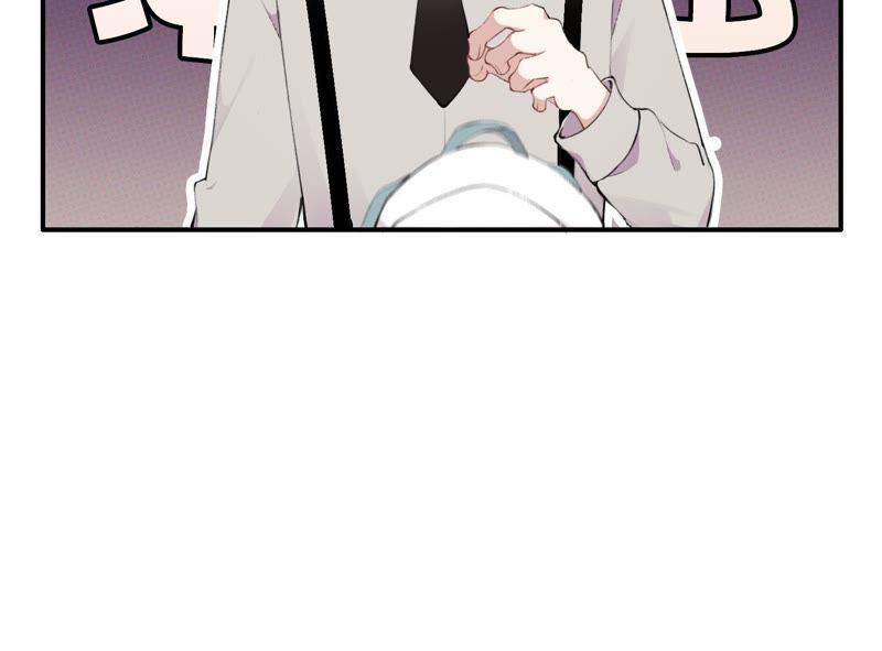 恶女陷阱24话 全部家产都给你！