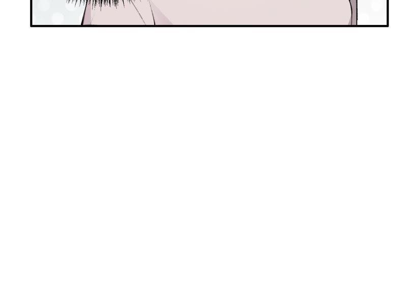 恶女陷阱24话 全部家产都给你！