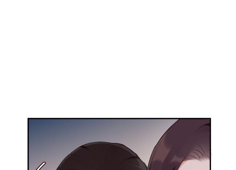 恶女陷阱24话 全部家产都给你！