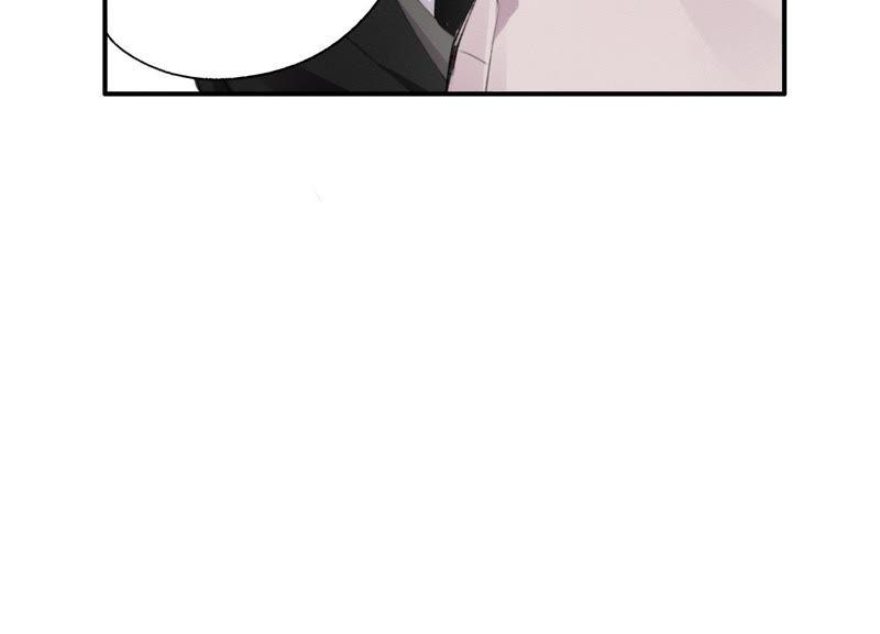 恶女陷阱24话 全部家产都给你！