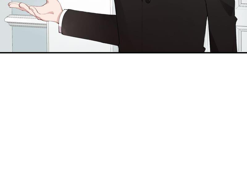 恶女陷阱24话 全部家产都给你！