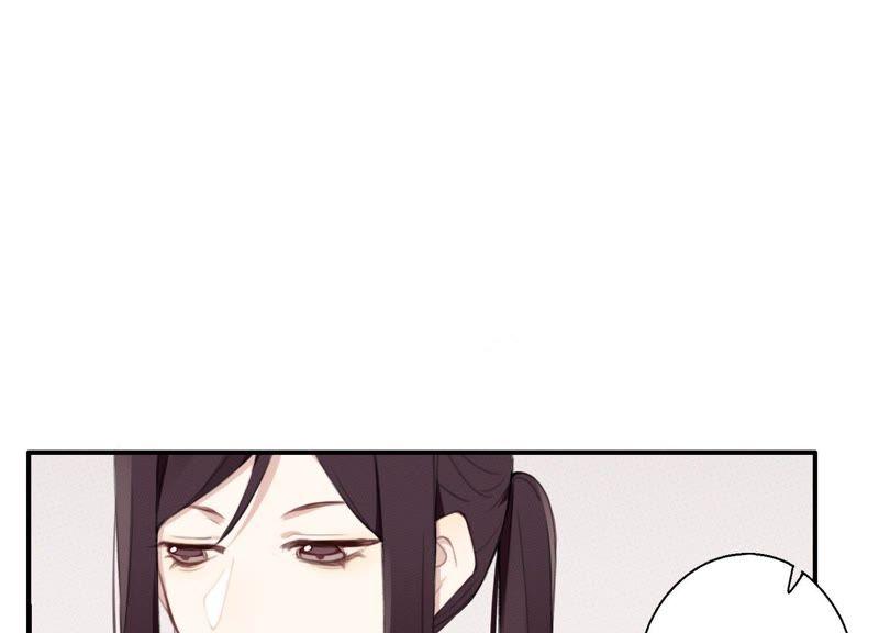 恶女陷阱25话 当后妈都有对手？！