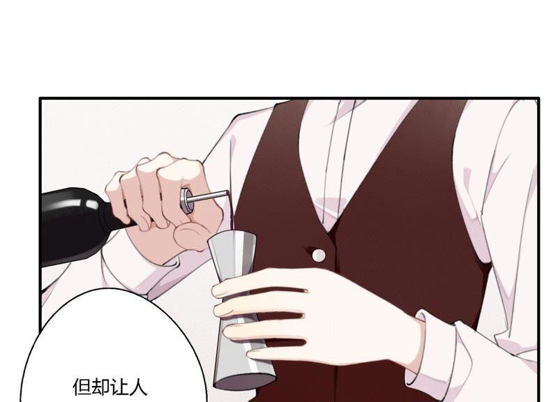 恶女陷阱25话 当后妈都有对手？！