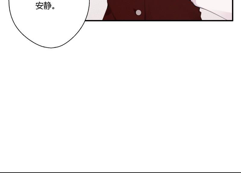 恶女陷阱25话 当后妈都有对手？！