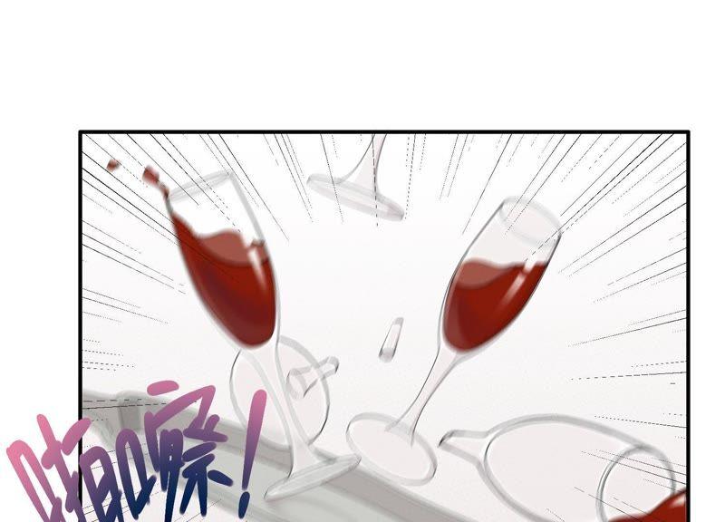 恶女陷阱25话 当后妈都有对手？！
