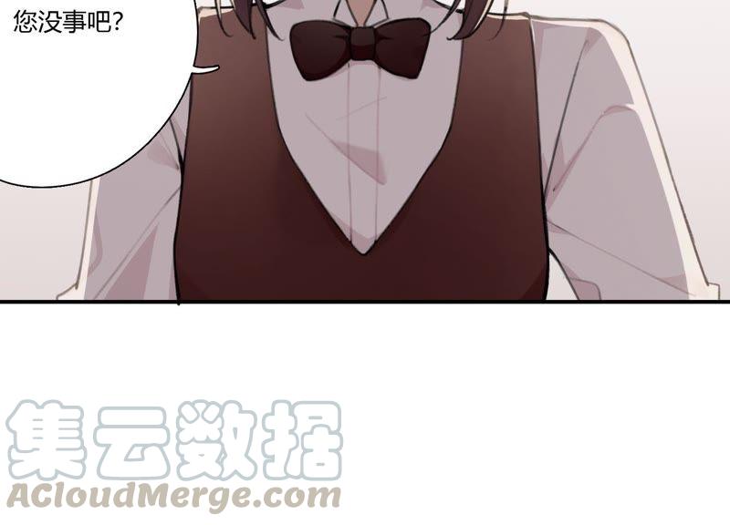 恶女陷阱25话 当后妈都有对手？！