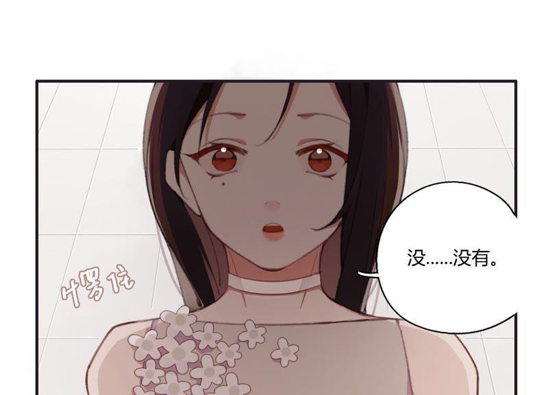 恶女陷阱25话 当后妈都有对手？！