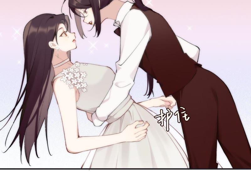 恶女陷阱25话 当后妈都有对手？！