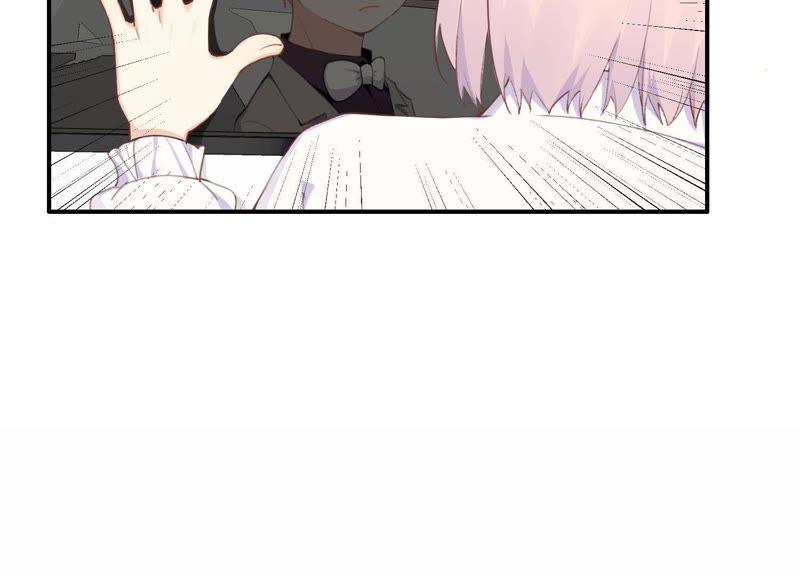 恶女陷阱26话 心机贝贝！