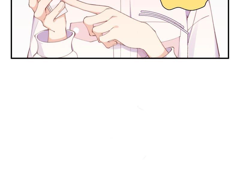 恶女陷阱27话 我不许你欺负他！
