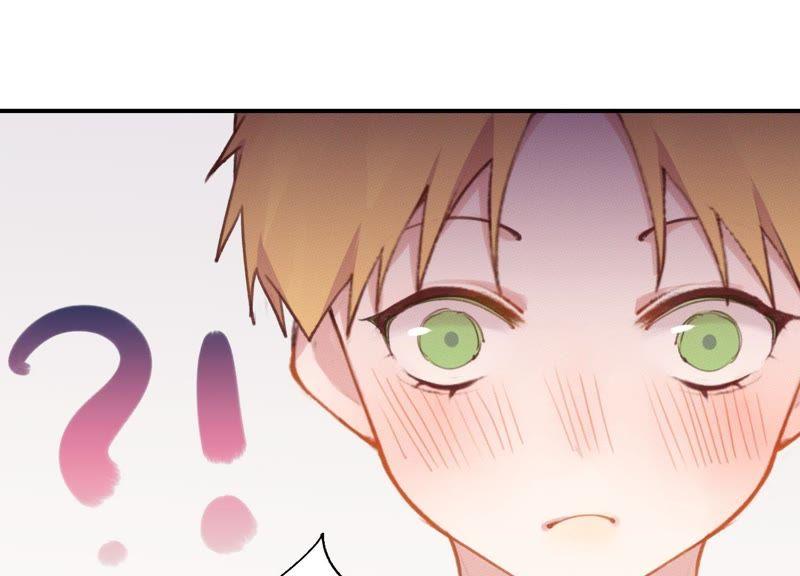 恶女陷阱27话 我不许你欺负他！