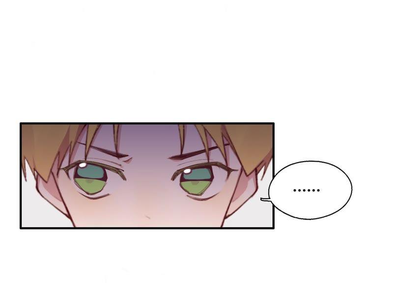 恶女陷阱27话 我不许你欺负他！