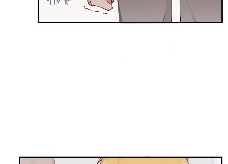 恶女陷阱27话 我不许你欺负他！