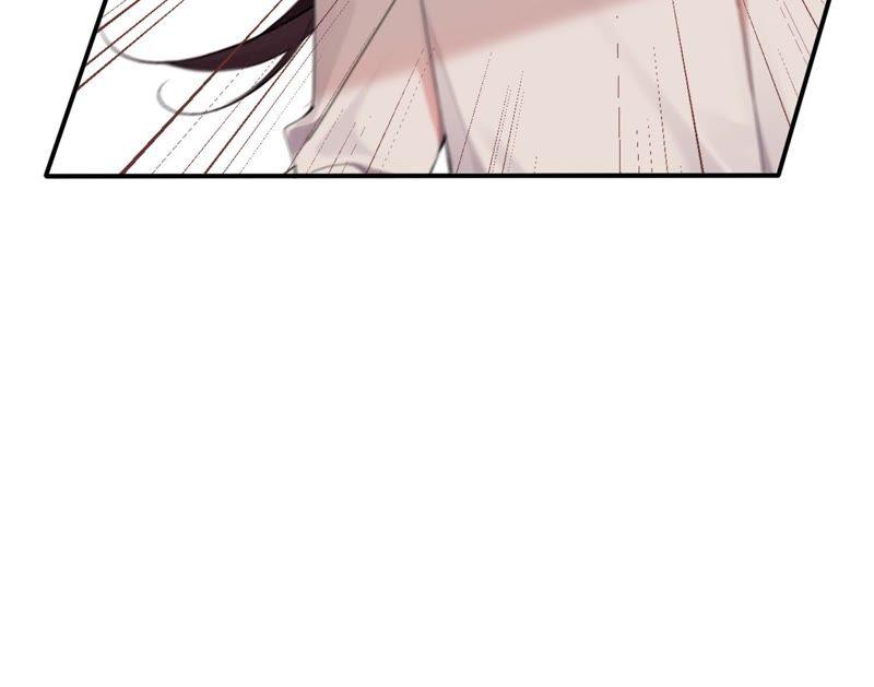 恶女陷阱27话 我不许你欺负他！