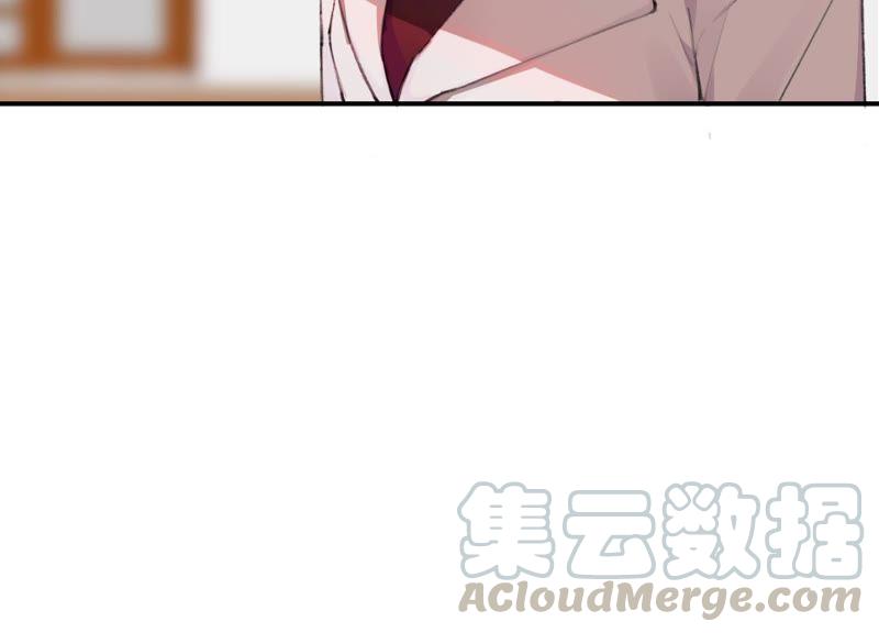 恶女陷阱27话 我不许你欺负他！