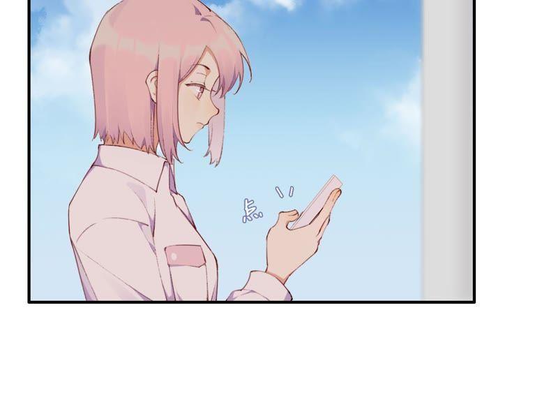 恶女陷阱27话 我不许你欺负他！