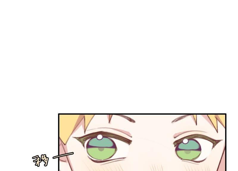 恶女陷阱28话 竟然被她吸引了！