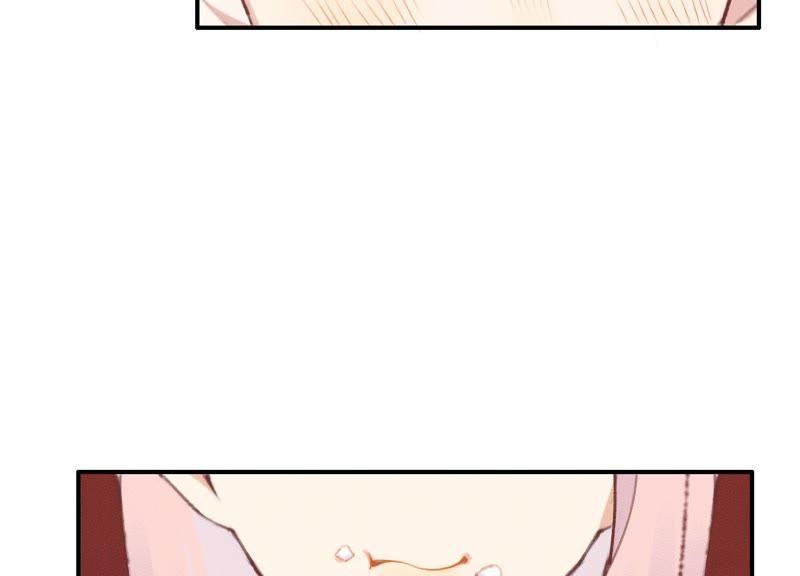 恶女陷阱28话 竟然被她吸引了！