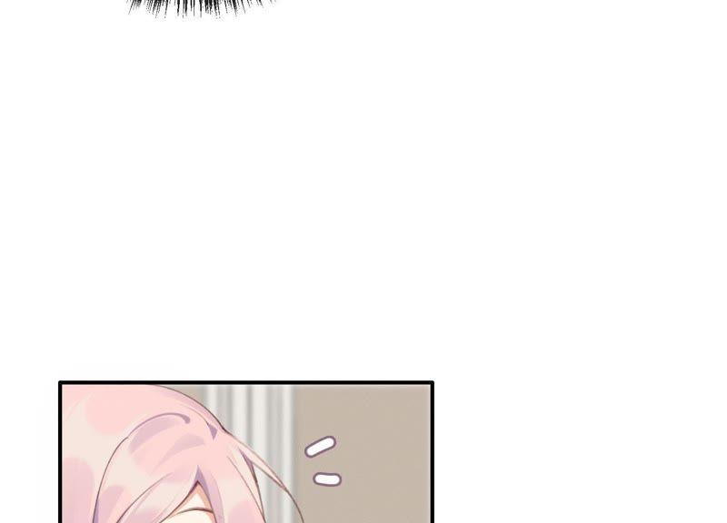 恶女陷阱28话 竟然被她吸引了！