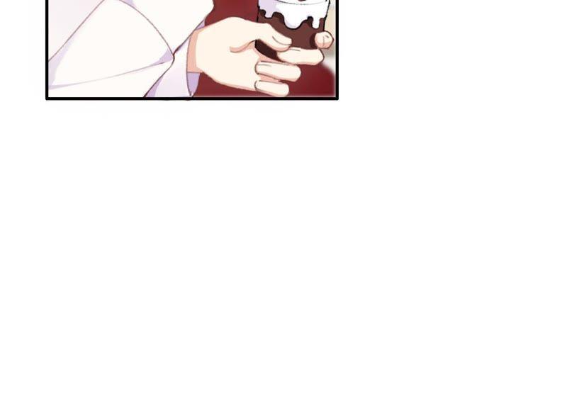 恶女陷阱28话 竟然被她吸引了！