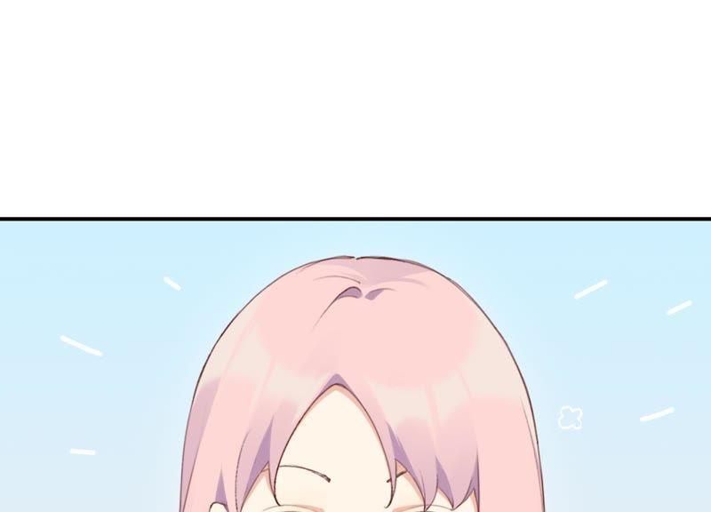 恶女陷阱28话 竟然被她吸引了！