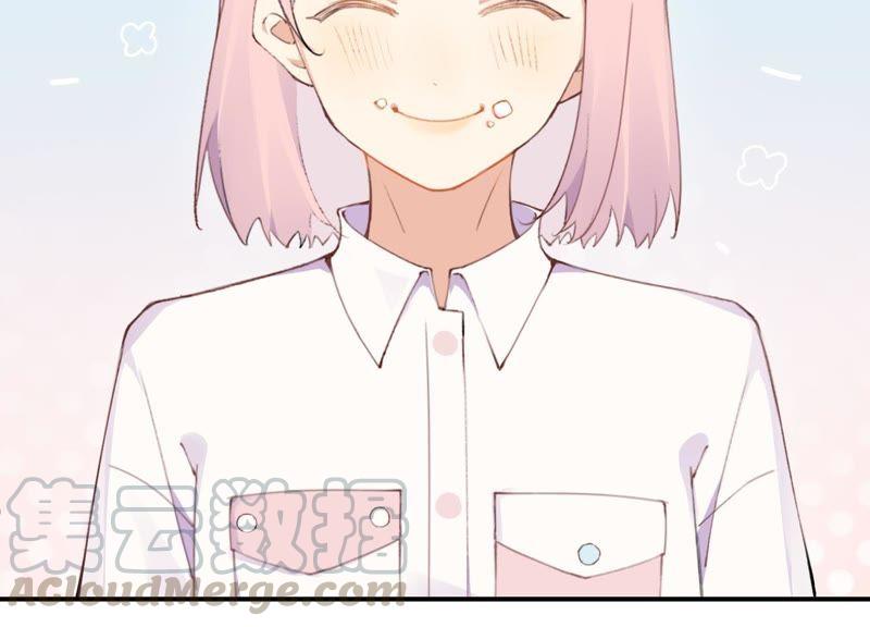 恶女陷阱28话 竟然被她吸引了！