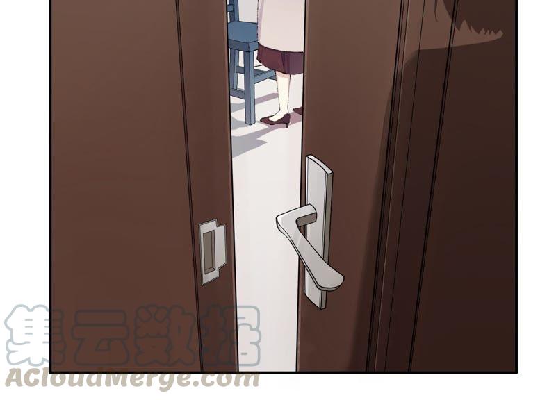 恶女陷阱28话 竟然被她吸引了！