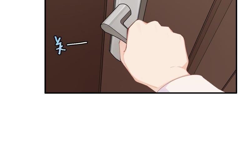 恶女陷阱28话 竟然被她吸引了！