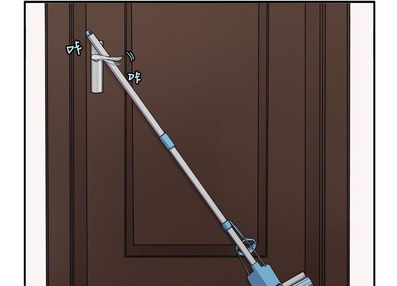 恶女陷阱28话 竟然被她吸引了！