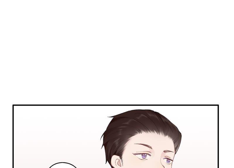 恶女陷阱28话 竟然被她吸引了！