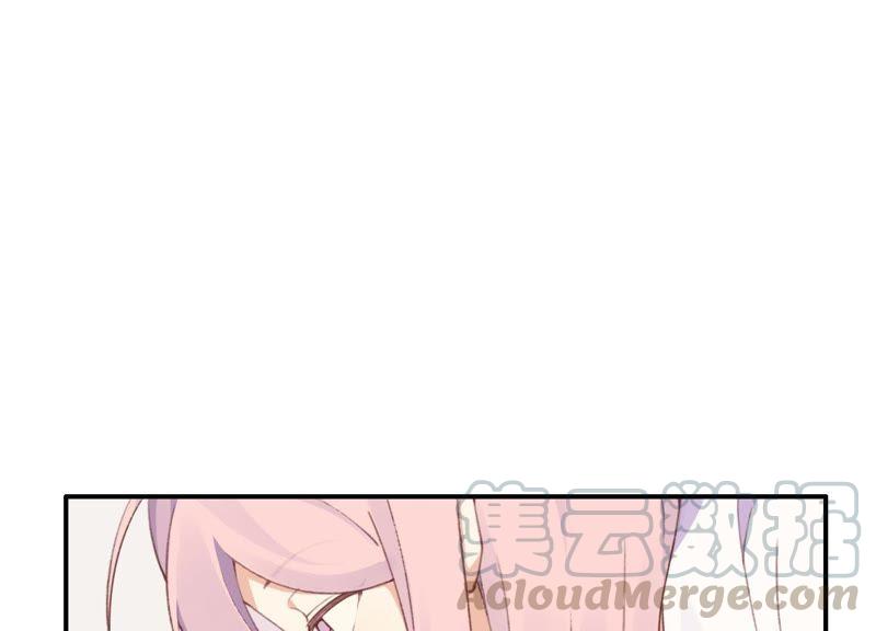 恶女陷阱28话 竟然被她吸引了！