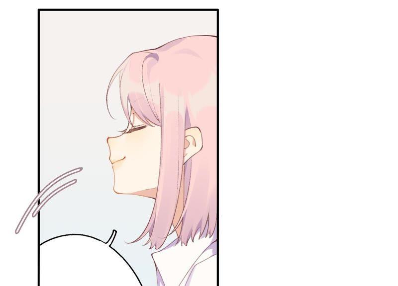 恶女陷阱28话 竟然被她吸引了！