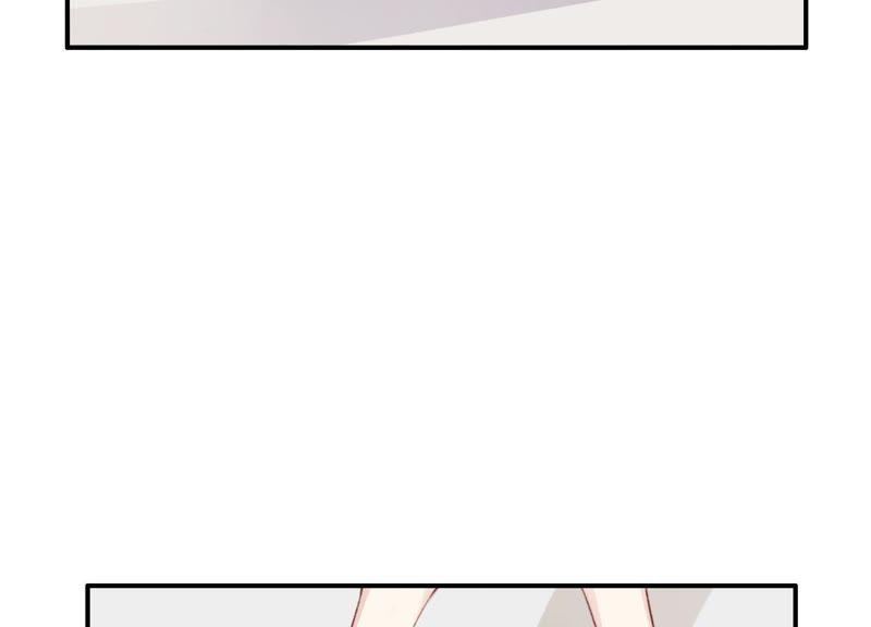 恶女陷阱28话 竟然被她吸引了！