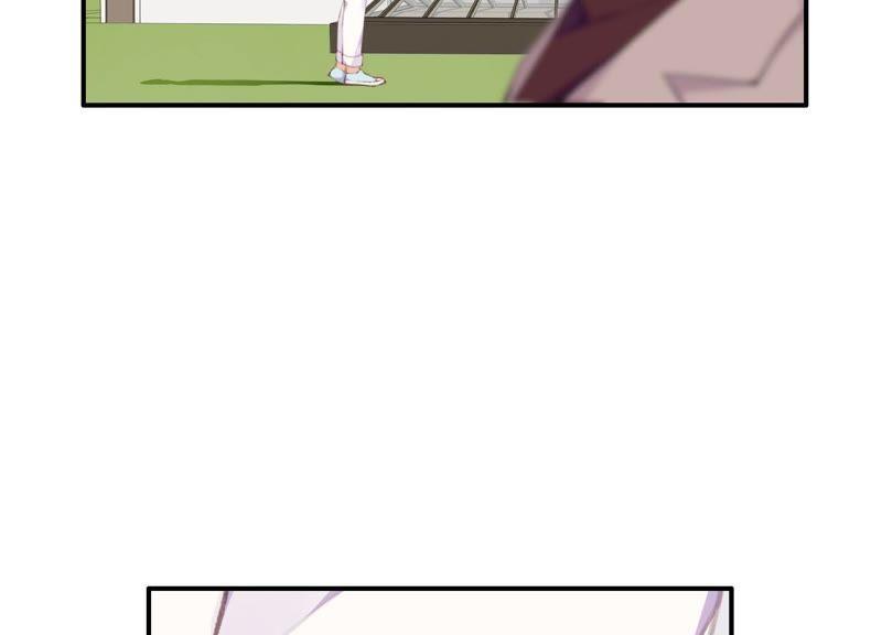 恶女陷阱28话 竟然被她吸引了！