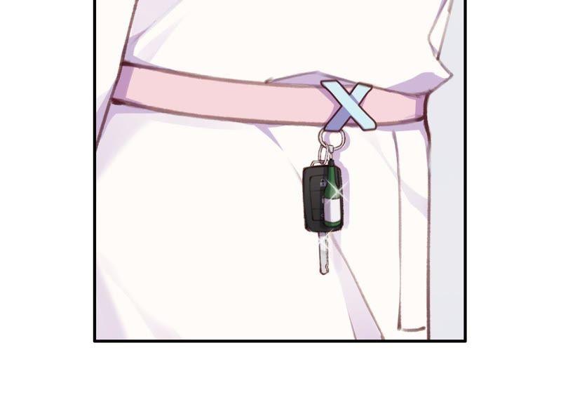 恶女陷阱28话 竟然被她吸引了！