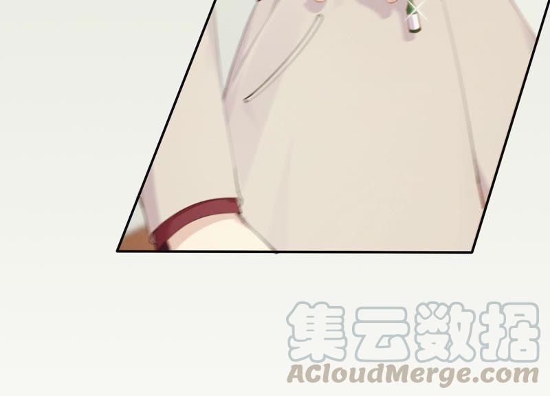 恶女陷阱28话 竟然被她吸引了！