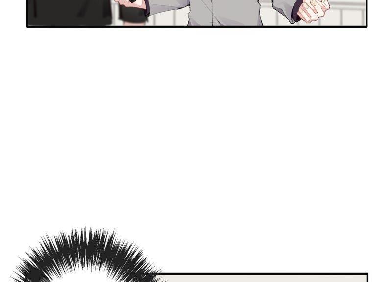 恶女陷阱28话 竟然被她吸引了！