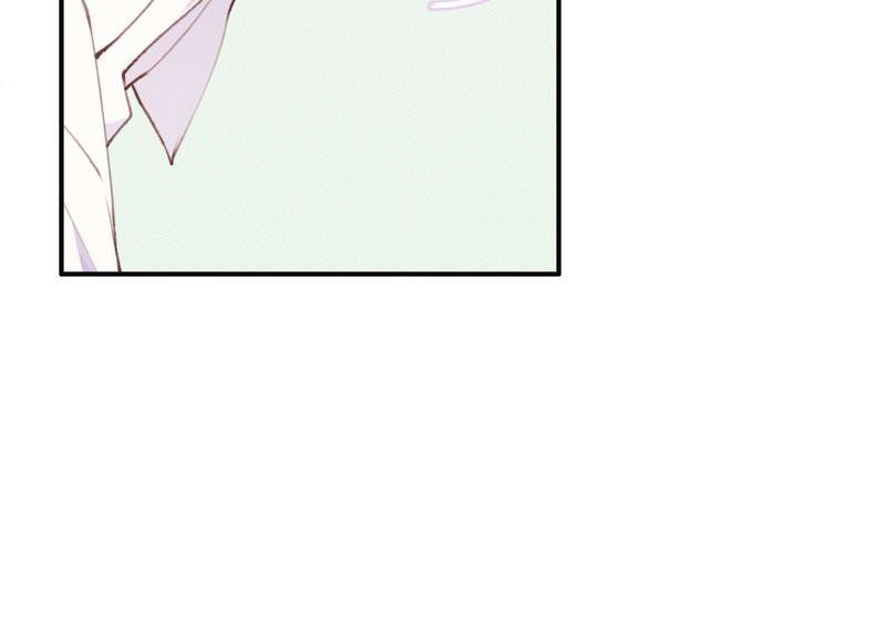 恶女陷阱29话 坏女孩的守护者