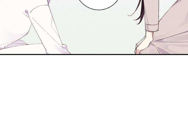 恶女陷阱29话 坏女孩的守护者