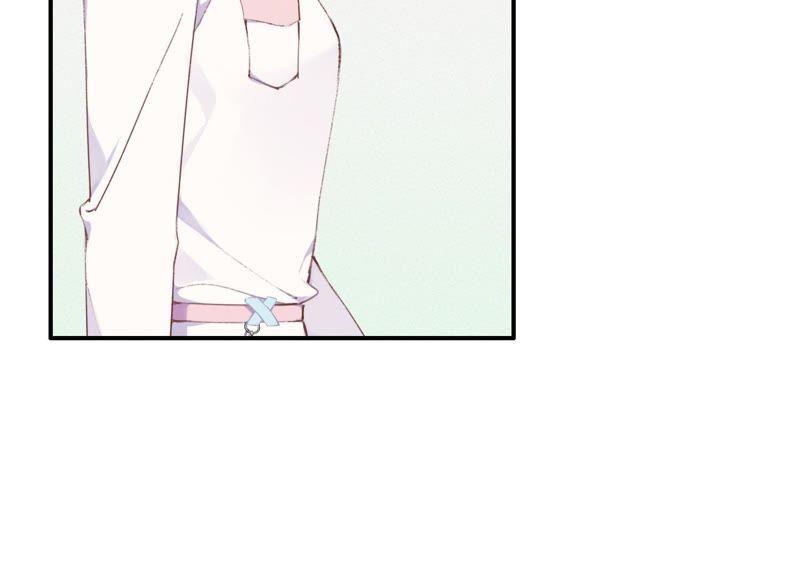 恶女陷阱29话 坏女孩的守护者