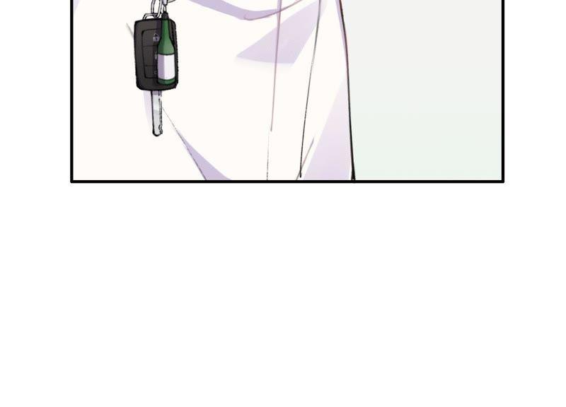 恶女陷阱29话 坏女孩的守护者