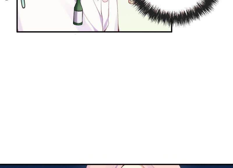 恶女陷阱29话 坏女孩的守护者